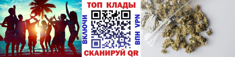 Где можно купить наркотики Приозерск СОЛЬ  Cocaine  МЕФ  Героин  ГАШИШ  Каннабис 