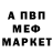 Метадон мёд Kazheke BL