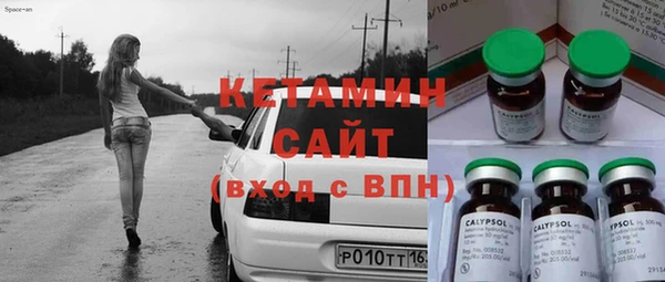 тгк Алексин