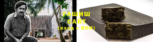 бутират Алзамай
