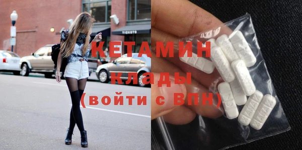 бутират Алзамай