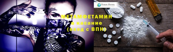 бутират Алзамай