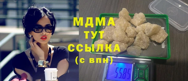 тгк Алексин