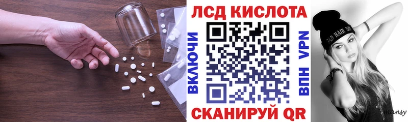 хочу наркоту  Приозерск  Лсд 25 экстази ecstasy 