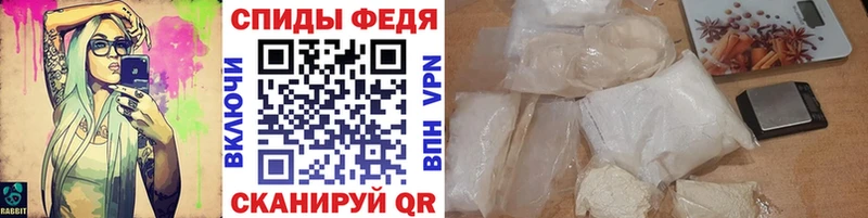 Первитин витя  где купить   Приозерск 
